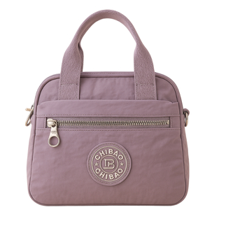 CHIBAO Tas Jinjing Fashion 8220 - DQ Sling Bag Hangout Wanita Waterproof Terkini