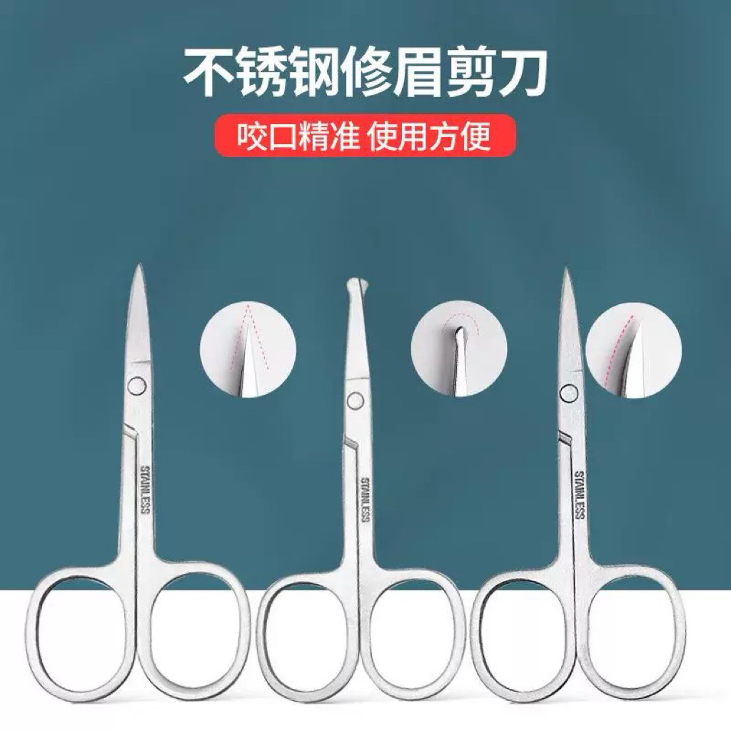 

kheishop K81S Alat Cukur Bulu Hidung/Alat Cukuran Bulu Mata Alis Kumis Jenggot Benang Ujung Tumpul /Gunting Kumis dan nail art