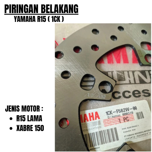 PIRINGAN BELAKANG YAMAHA R15 1CK