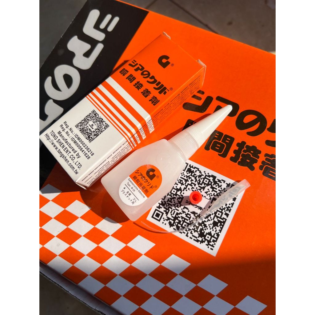 

LEM SUPER GLUE /LEM G SUPER/LEM CAIR MULTIFUNGSI