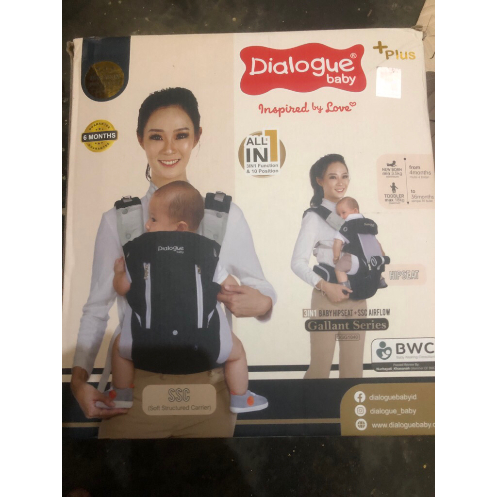 Gendongan Bayi hipseat & ssc preloved/bekas MERK DIALOGUE GALLANT SERIES