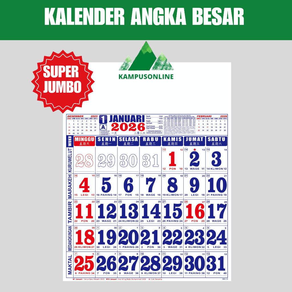 

PROMO KALENDER DINDING JUMBO 50 CM x 64 CM TERMURAH EDISI TERBARU