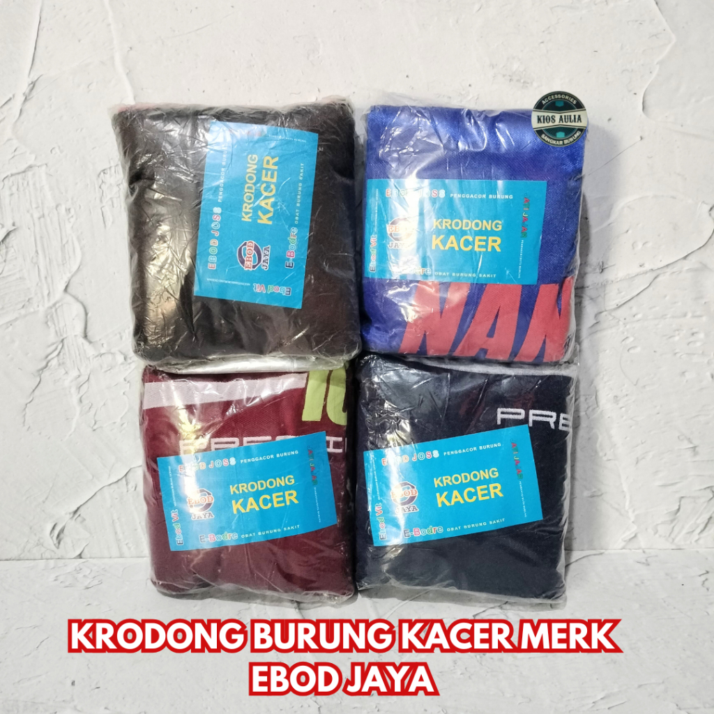 (GROSIR ECER) KRODONG KERODONG KACER BURUNG SANGKAR KANDANG KOTAK KACER EBOD JAYA