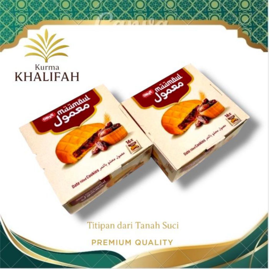 

Biskuit Arab Maamoul 1 Box | Biskuit Maamoul Cemilan Khas Arab | Biskuit Kurma Maamoul Camilan