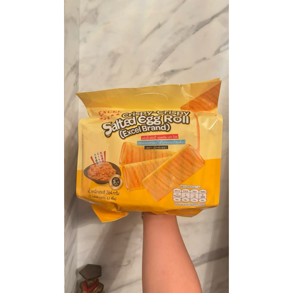 

snack oleh oleh thailand import salted egg roll