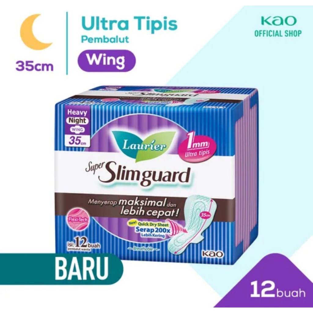 LAURIER SLIMGUARD 35 CM