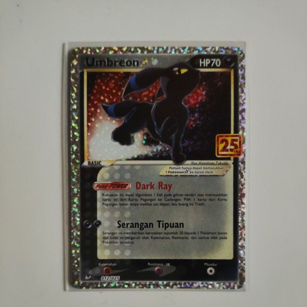 Kartu Pokemon umbreon 25th