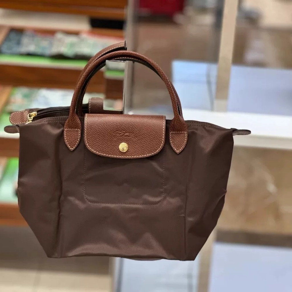 Tote Small Short Handle Klasik