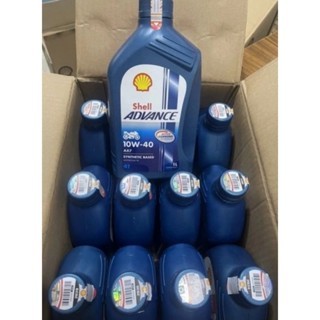 (NEW) Oli Shell AX7 1 LITER.. SHELL AX7 1 DUS 12 BOTOL