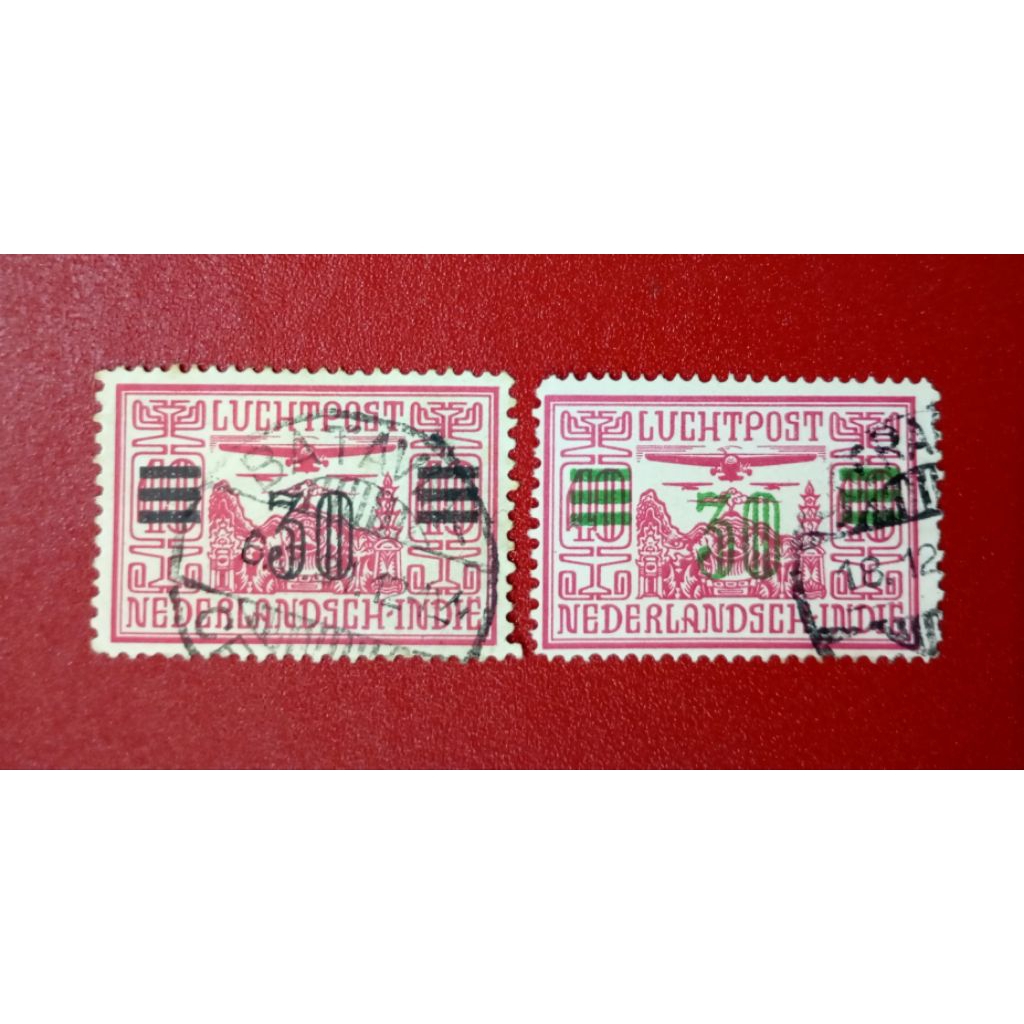 

PRANGKO NED INDIE POS UDARA CT 3 GARIS TEBAL DAN NILAI BARU 1930