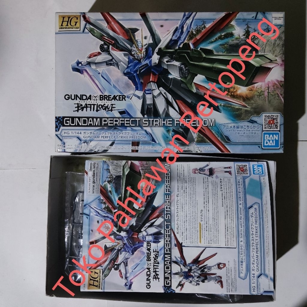 HG 1/144 Gundam Perfect Strike Freedom [Bandai] - ( TAG : Amazing Rising Mighty Rogue Breaker Battlo