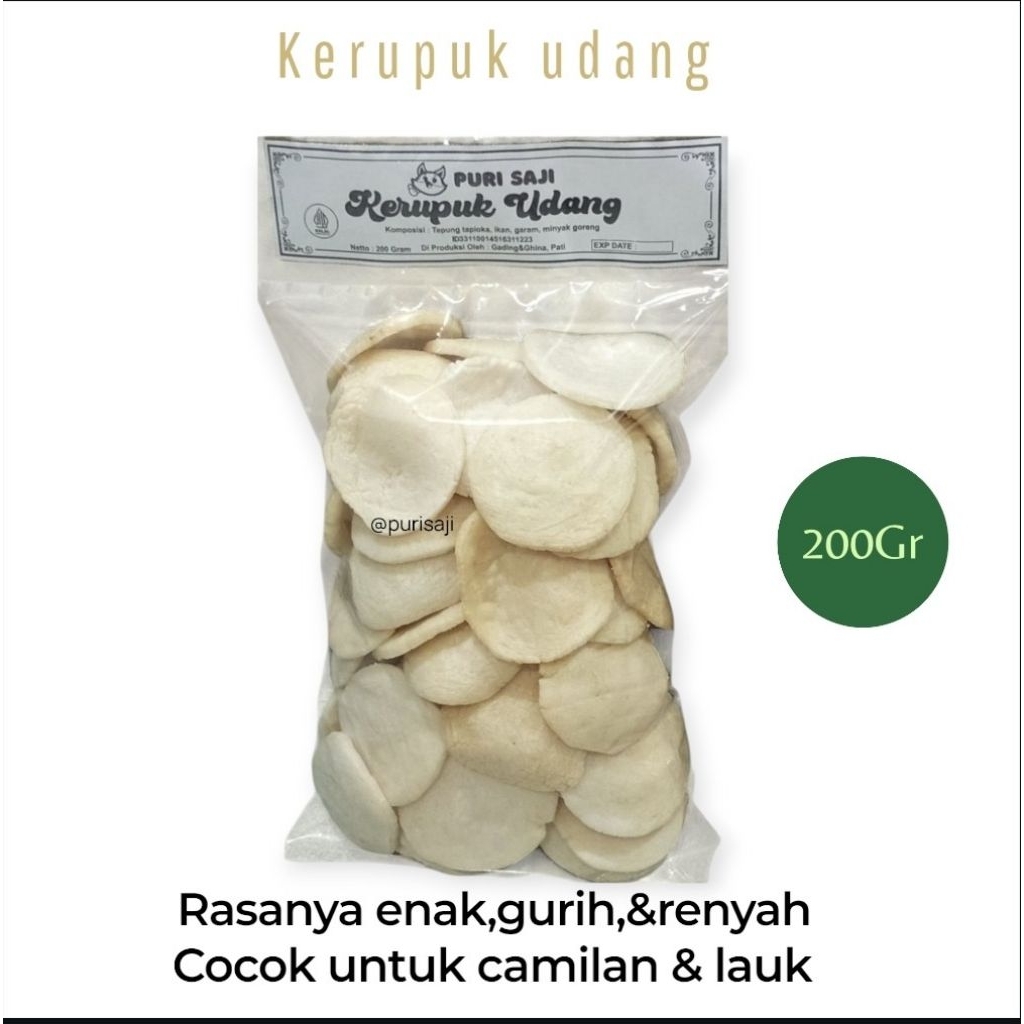 

kerupuk kemplang udang rasanya enak,gurih,renyah/kerupuk udang kemasan 200gram