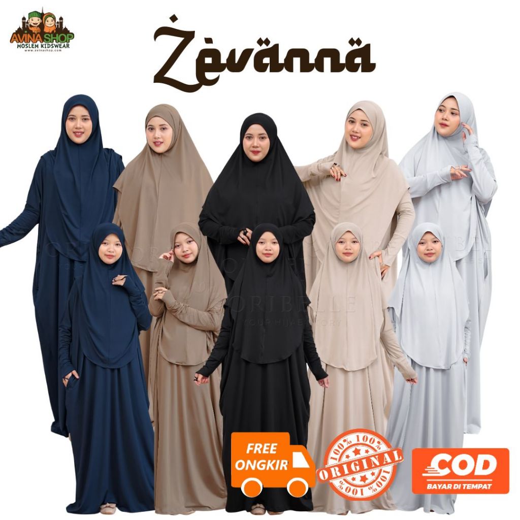 Set Abaya + Instan Khimar Ibu Anak dan Remaja Perempuan / Set Abaya Rok Remaja / Set Abaya Rok Coupl