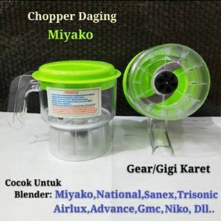 Chopper Miyako Daging dan Bumbu Cooper Mitochiba Model Lama