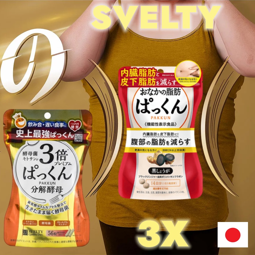 SVELTY 3X Kali Yeast Enzim / Stomach Fat Pakkun Black Ginger Belly Fat - dengan Probiotik  hempas le
