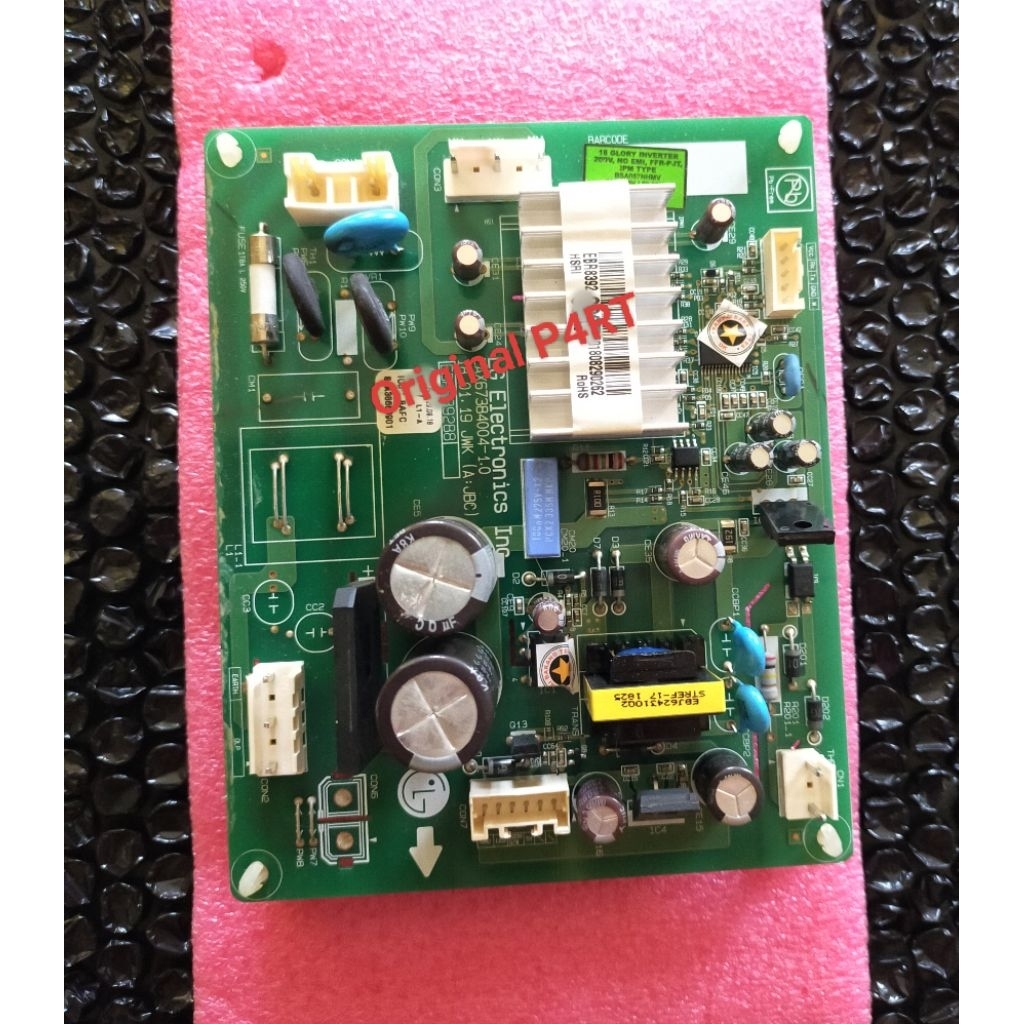 Modul kulkas lg inverter 1 pintu  Ebr8392 8804  Modul kulkas inverter lg 1 pintu  Ebr839288  8804  M
