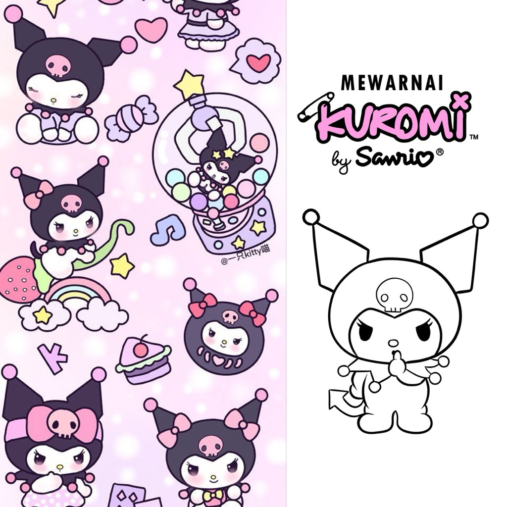 

15 Lembar A5 | Kertas Mewarnai tema KUROMI | 15 Kertas gambar berbeda