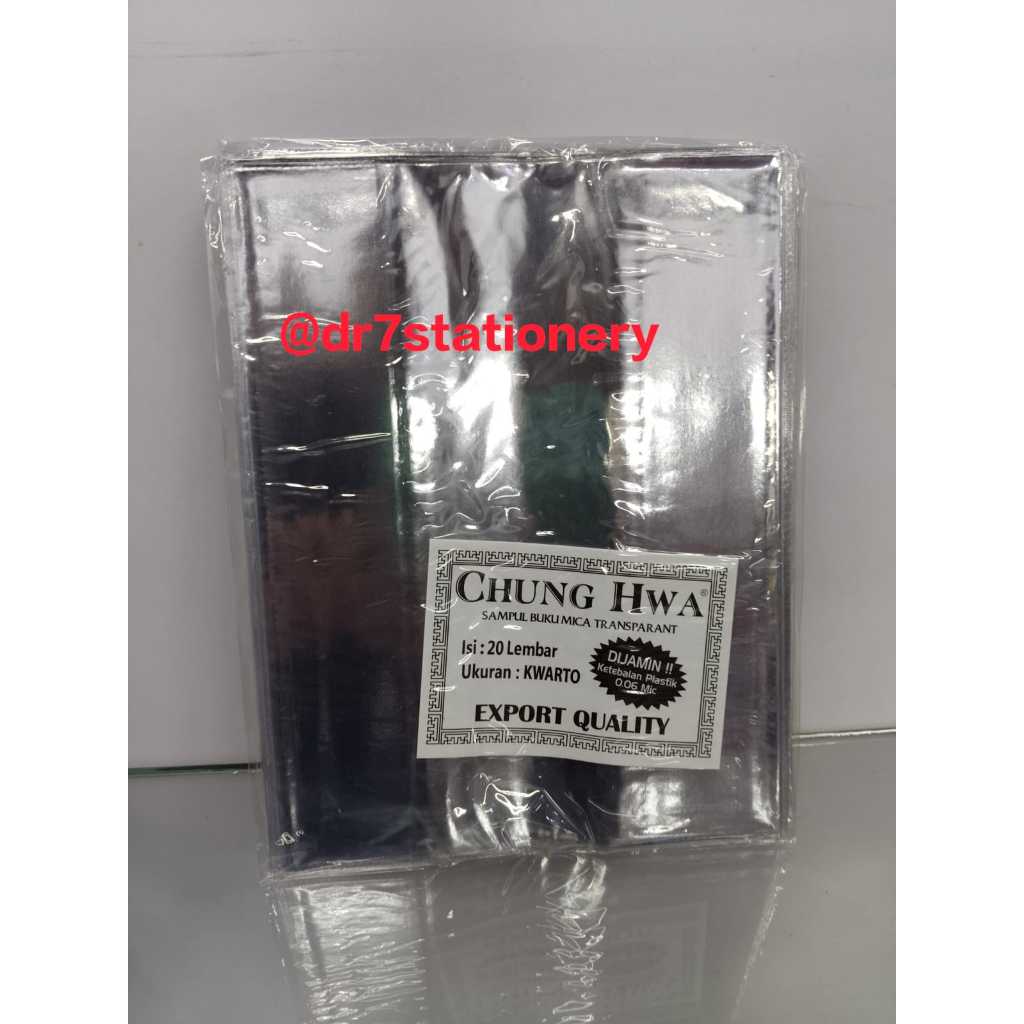 

SAMPUL BUKU MIKA/SAMPUL BUKU PLASTIK KWARTO/BUKU PENDEK (ISI 20 LEMBAR)