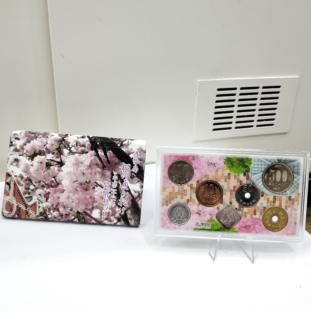 Koin Set Perak Jepang Seri Cherry Blossom Viewing Miyako Nishiki Kyoto Shio Macan 2010 Japan Mint