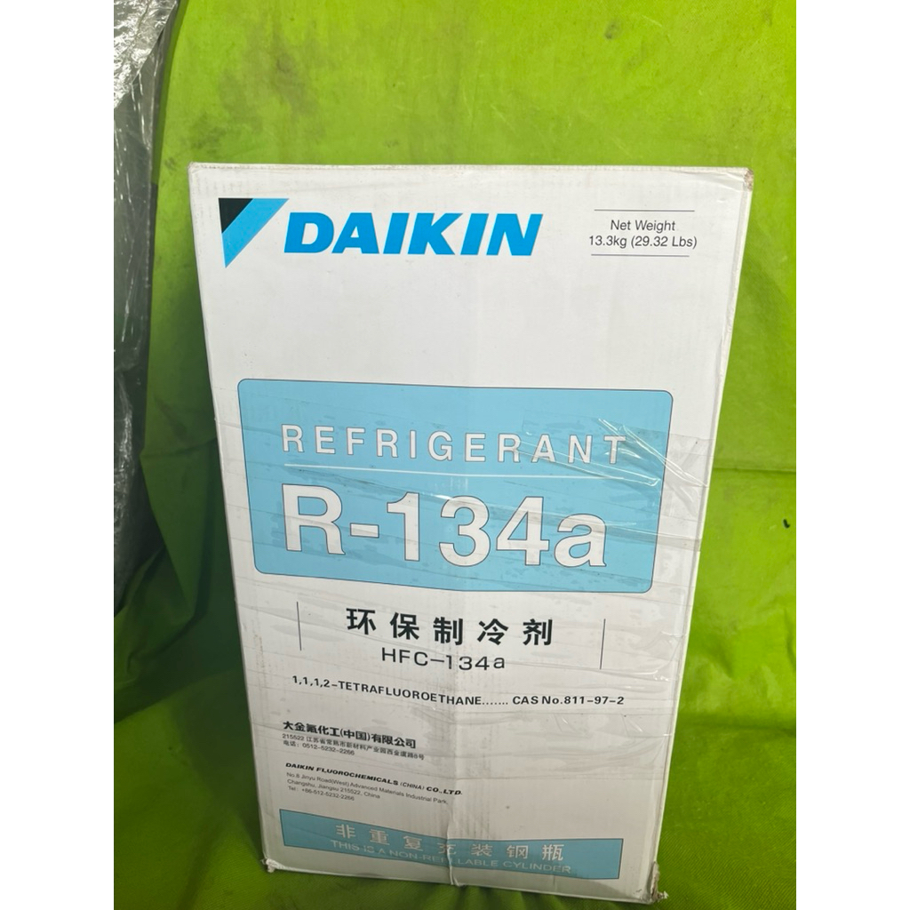 Refrigrant Freon R134A Daikin 13,3Kg Original 100%