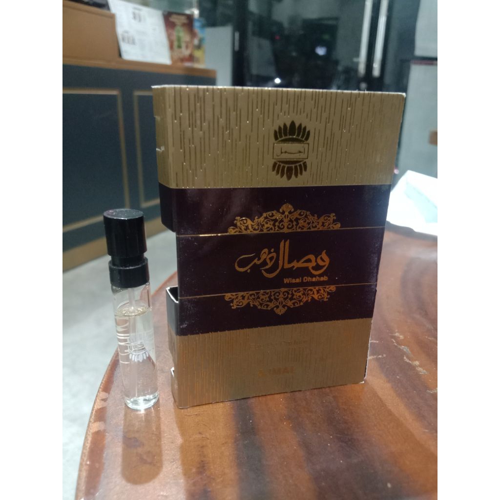 Vial AJMAL WISAL DHAHAB EDP