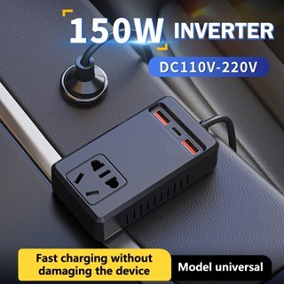 Power Inverter Mobil 150W 12-24V Charger Mobil USB Type C C12