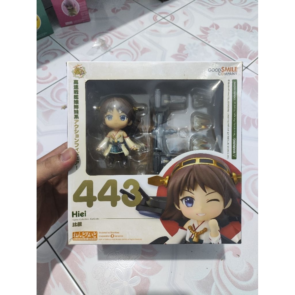 Nendoroid 443 Hiei Kantai Collection Kancolle Ori