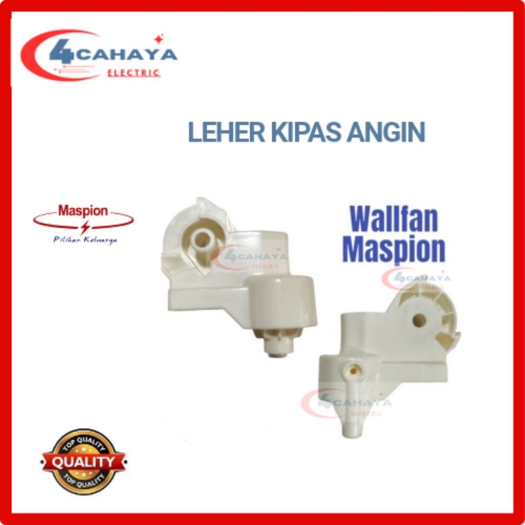 IND | LEHER kipas angin DINDING/TEMBOK 12 dan 16inch - MASPION