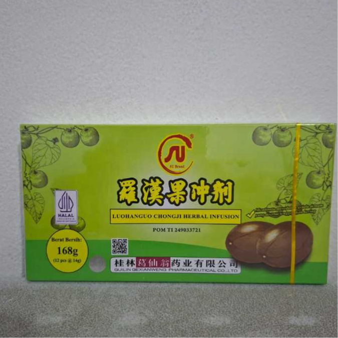 

Luohanguo Chongji Herbal Infusion - SU Brand - 168g - 12 pcs