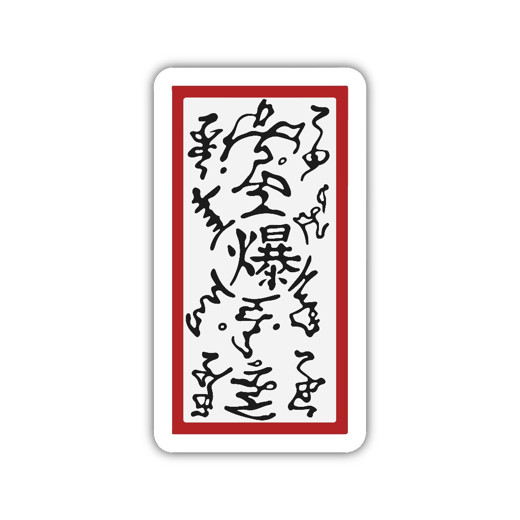 

ZV130 sticker karakter kartun anime aesthetic, stiker vinyl satuan