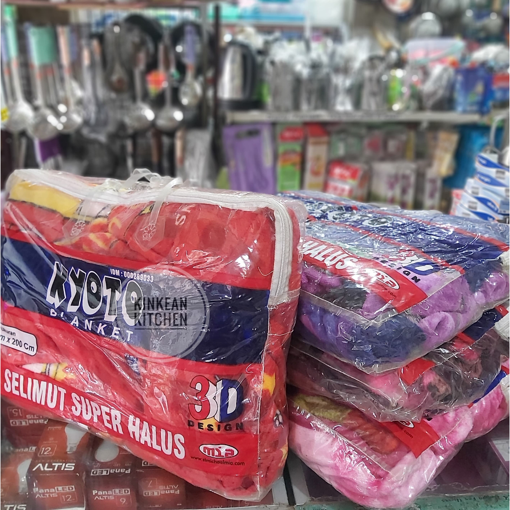 Selimut Super Halus Kyoto 160 x 200cm.