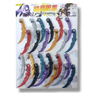 HARGA GROSIR Mainan Karambit Plastik - Pretend Toys - Karambit Spinner Laher - Fidget Spinner