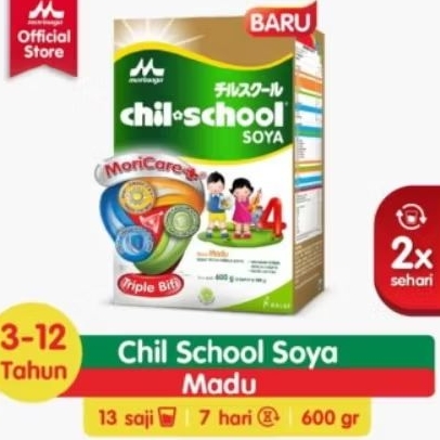

Chil School Soya Madu / Vanila 600gr