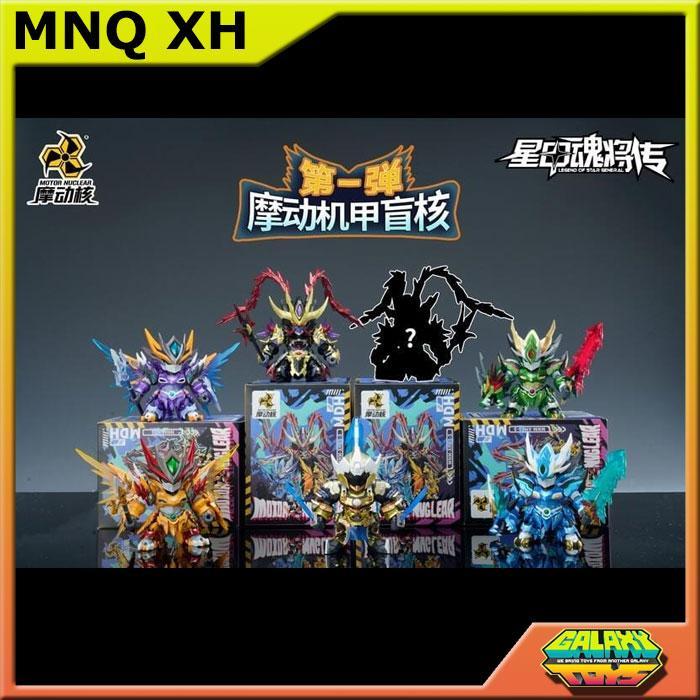 Motor Nuclear MNQ Blindbox set of 6 SD Figure MNM-XH - READY SET