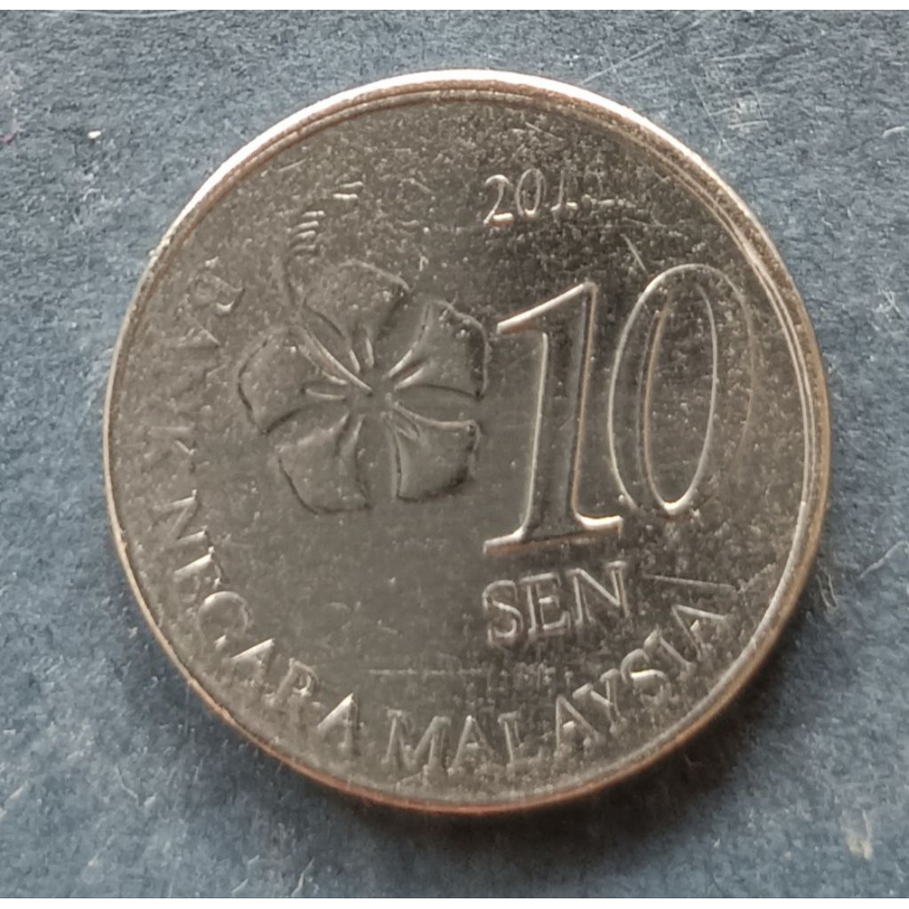 koin Malaysia 10 sen tahun 2015..
