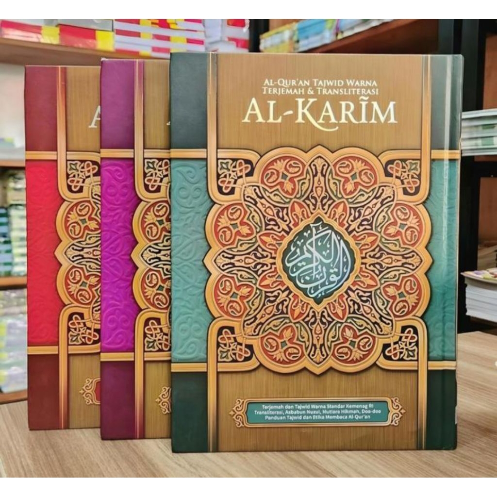 AK QUR'AN AL KARIM Ukuran : A4 (21,5 x 30 cm
