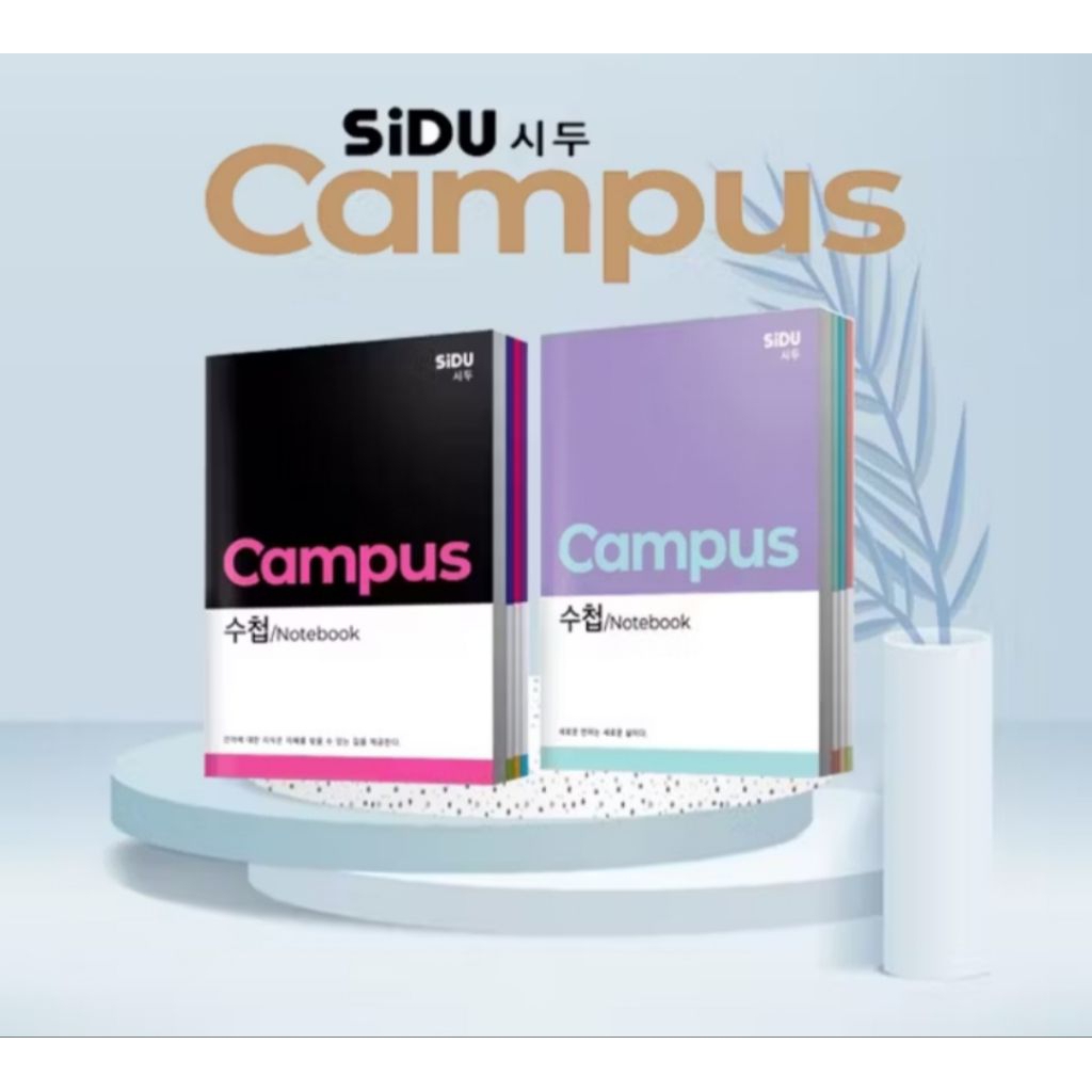 

buku tulis sidu campus ukuran besar