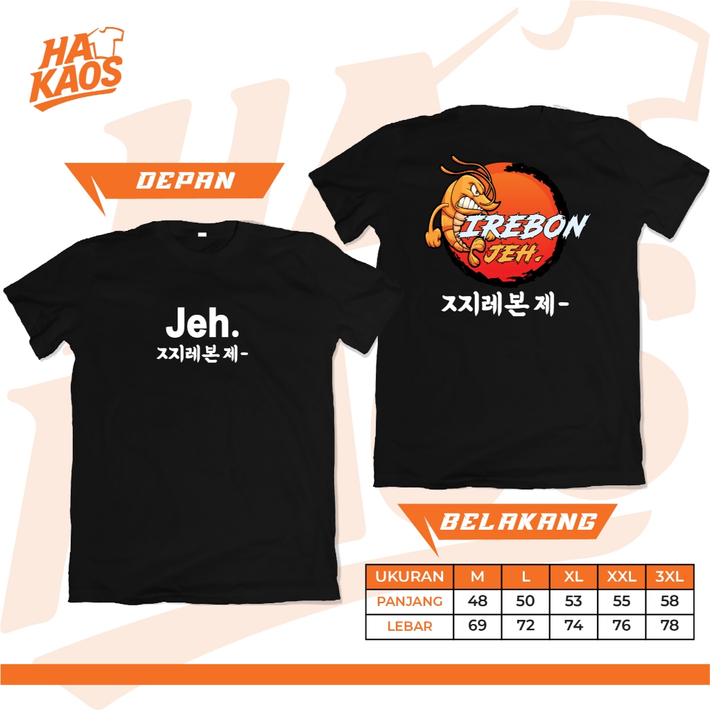 Kaos Cirebon Jeh Kota Udang Sunan Gunung Jati Officiall, Cirebon Udang Lingkar Merah Back