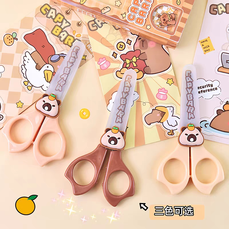 

Gunting Tutup Lucu Anak Capybara / School Scissors Cute