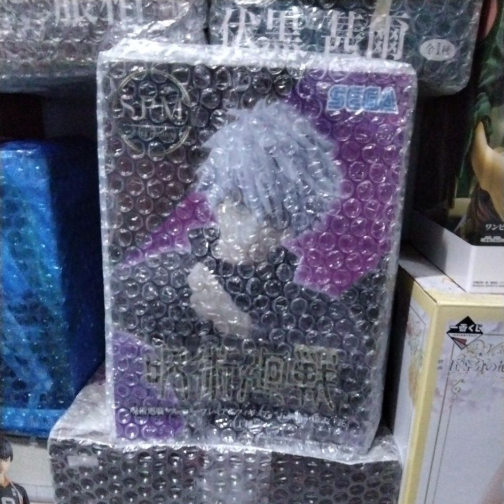 Sega SPM Gojo Satoru purple