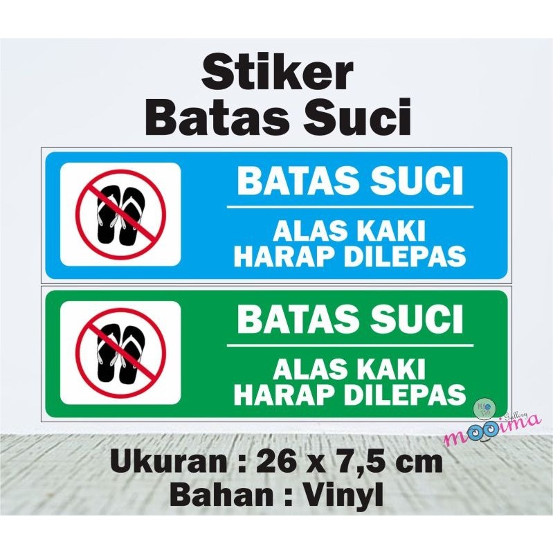 

Setiker batas suci alas kaki harap di lepas / seticker batas suci masjid mushola / Setiker tempat sepatu/sendal