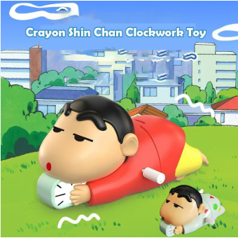 

Krayon Shin-Chan Figure Crayon Shinchan Dynamic Life Bisa Gerak Mainan Ornamen Shinchan / gerak lucu mainan putar Crayon Shinchan Dynamic Shin Life Lucu Imut - LAYANIONLINE