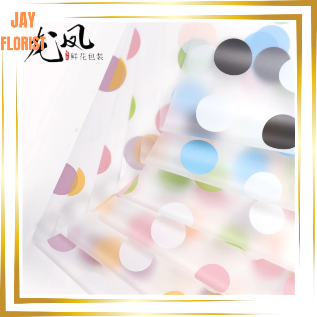 

KB6005 Kertas Buket Motif Polkadot Flower Wrapping Kertas Bunga Flower Paper Cellophane