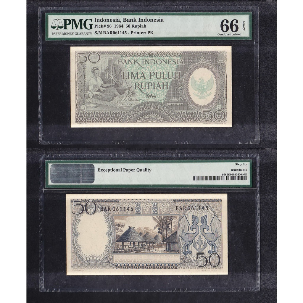 Uang kuno PMG 66 EPQ - 50 rupiah tahun 1964 seri Pekerja S/N BAR061145