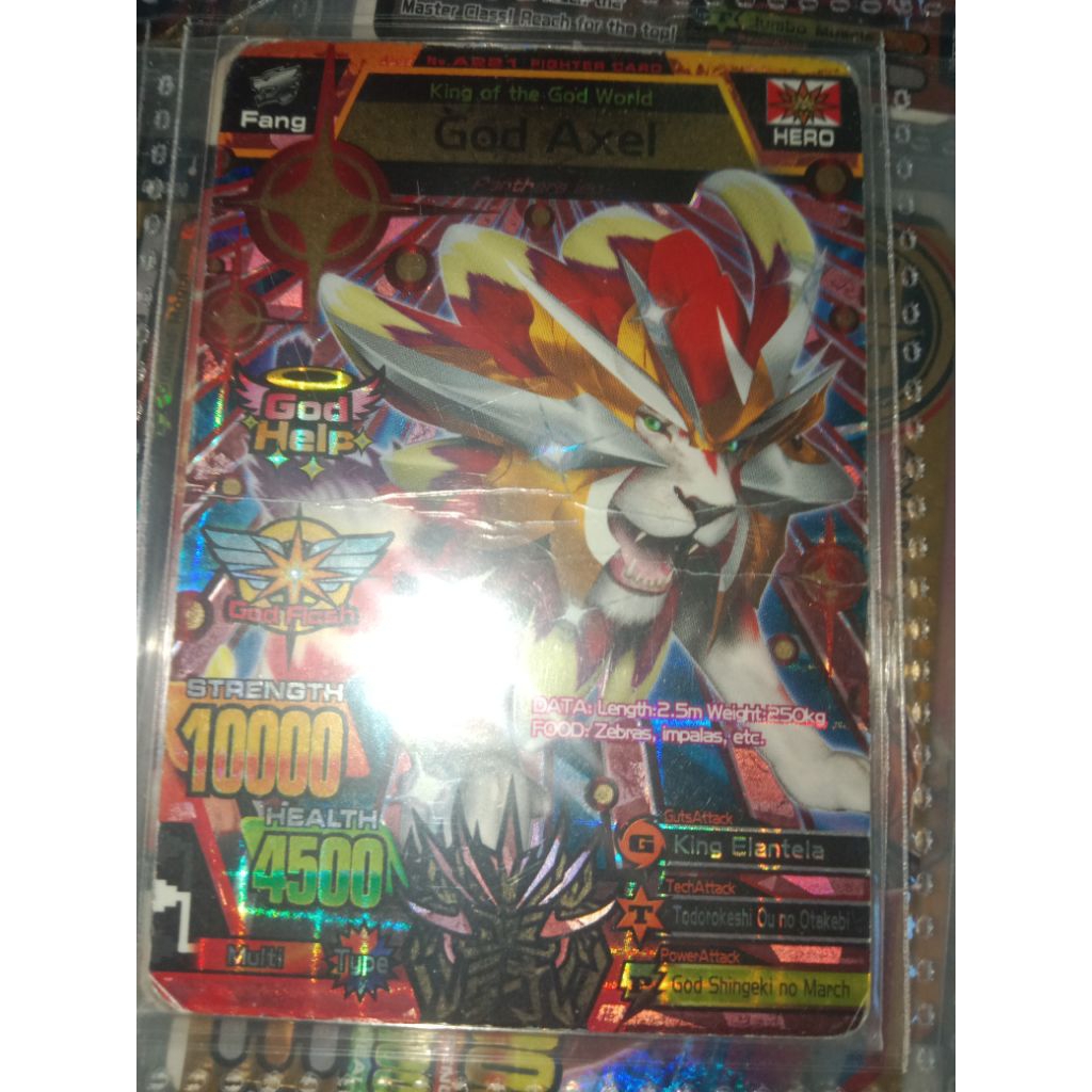 pesanan god axel mas bayu animal kaiser