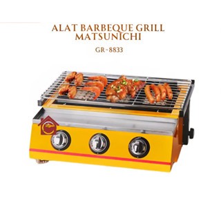 Matsunichi GR 8822 8833 Panggangan Barbeque 2 dan 3 Tungku BBQ Grill Pemanggang Sosis Daging Ayam Ja