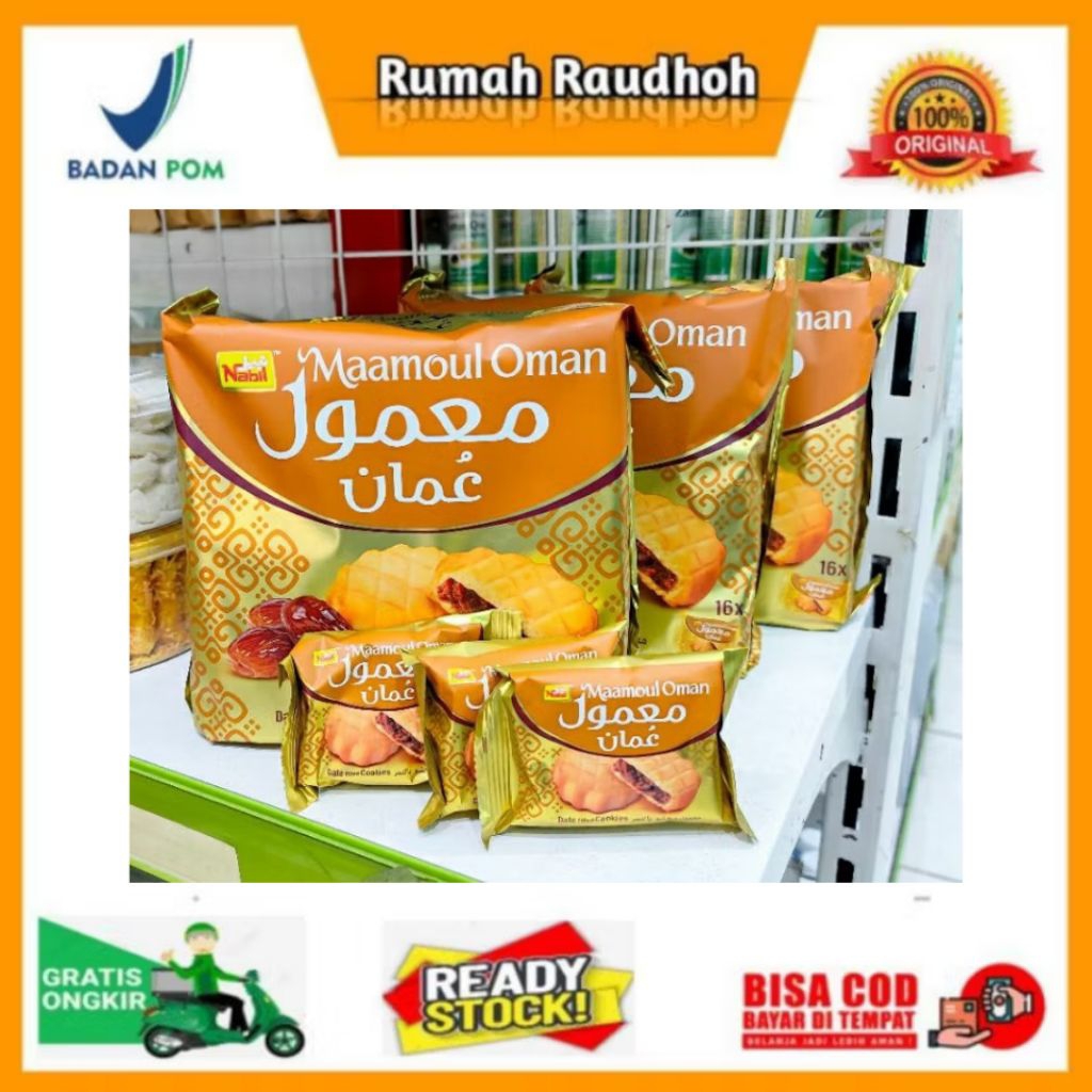 

BISKUIT MAAMOUL OMAN - BISKUIT KURMA NABIL