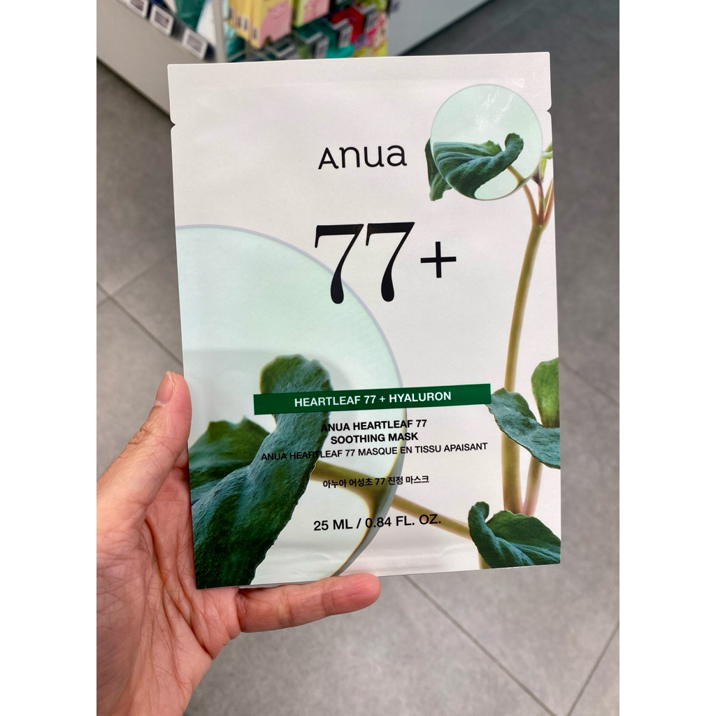 Anua Sheet Mask Heartleaf 77+ Hyaluron