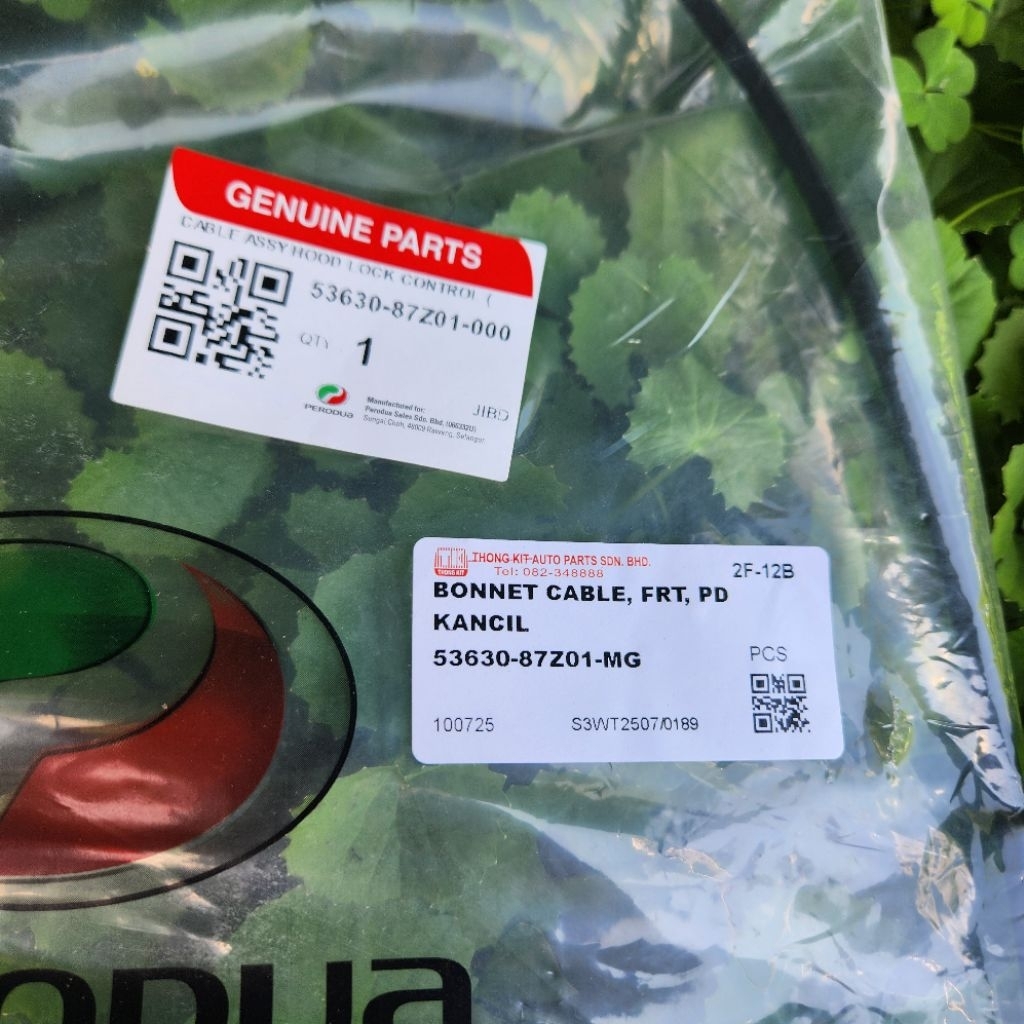 kabel kap mesin bonet daihatsu ceria kancil