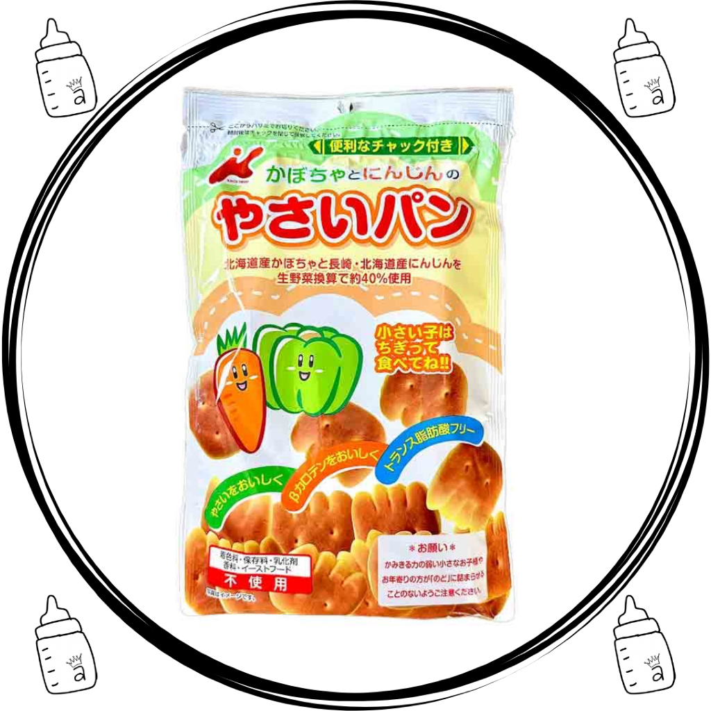 

KANEMASU SEIKA Pumpkin Carrot Vegetable Bread Toddler Biscuit Original Japan